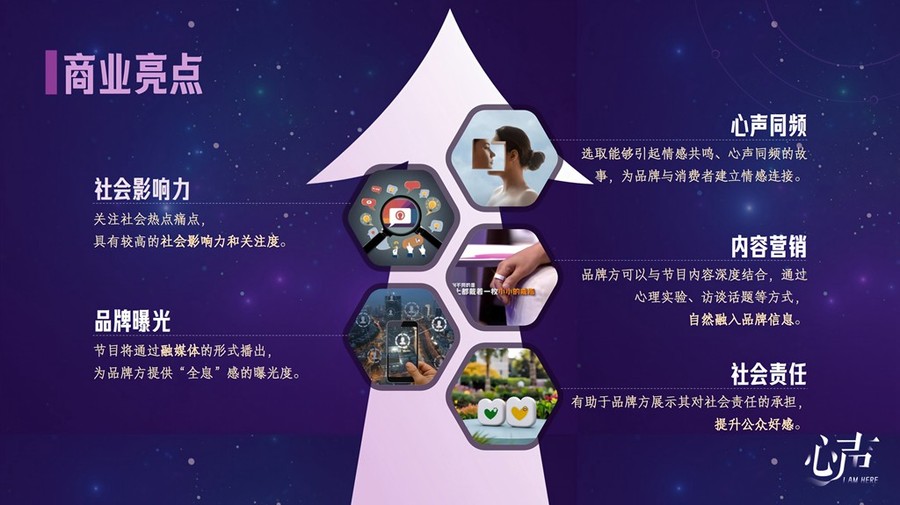微信图片_2026-07-20_163506_526.jpg
