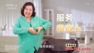 7频道录制 - 05 六月 2025 - 01-14-18 下午.mp4_20260430_192147.761.jpg