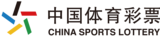 体育彩票LOGO.png