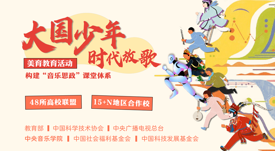 微信图片_20260617204742_637_170_副本.png